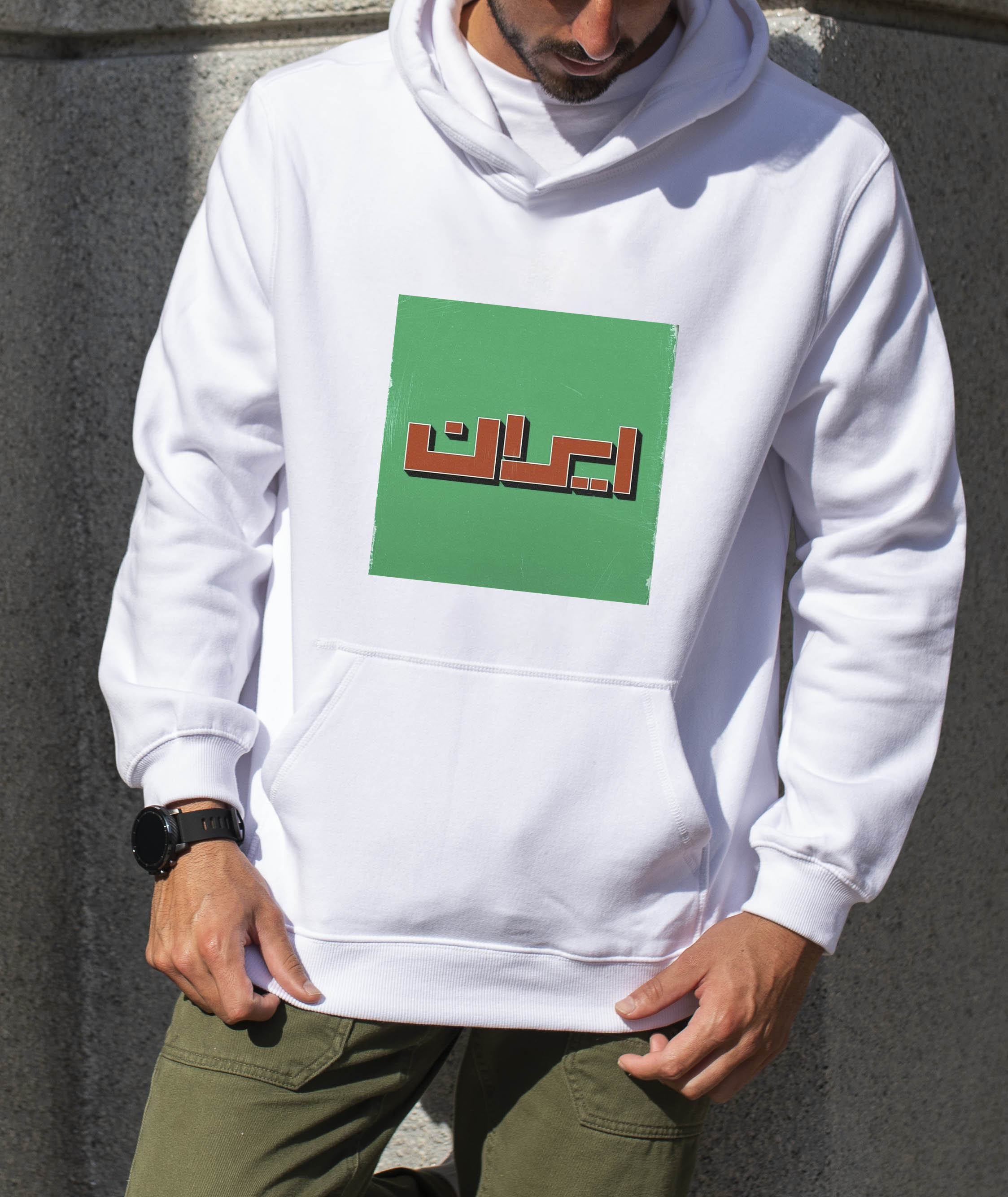 هودی مردانه پنبه ای پشت کرک طرحدار طرح ایران دیجی تیشرت