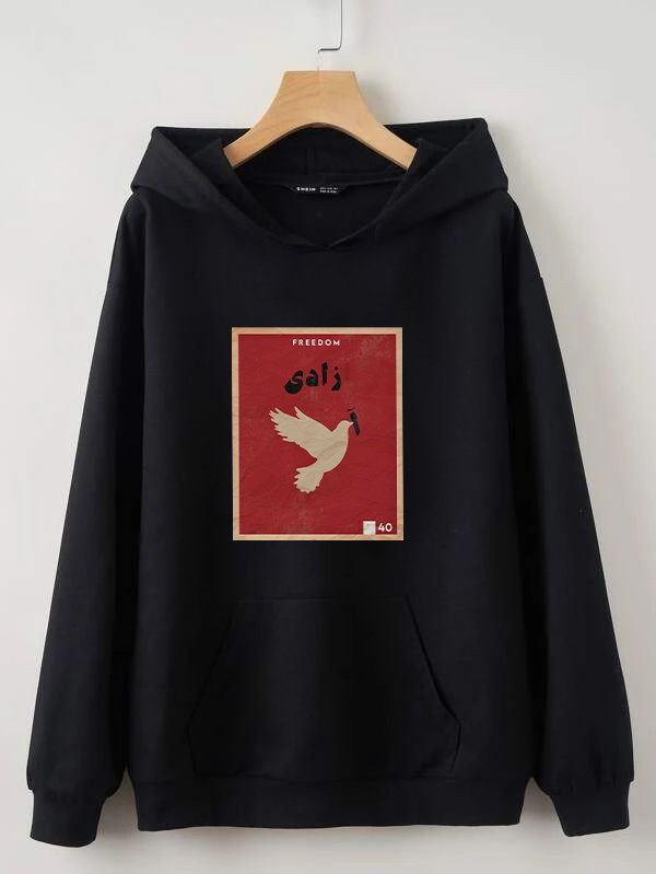 هودی مردانه پنبه ای پشت کرک طرحدار طرح آزادی دیجی تیشرت