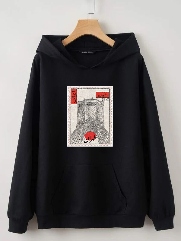 هودی مردانه پنبه ای پشت کرک طرح تمبر آزادی