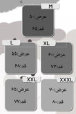 هودی دیجی تیشرت طرح جوکر