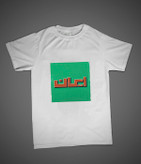 تیشرت مردانه طرح نوشته ایران تایپوگرافی