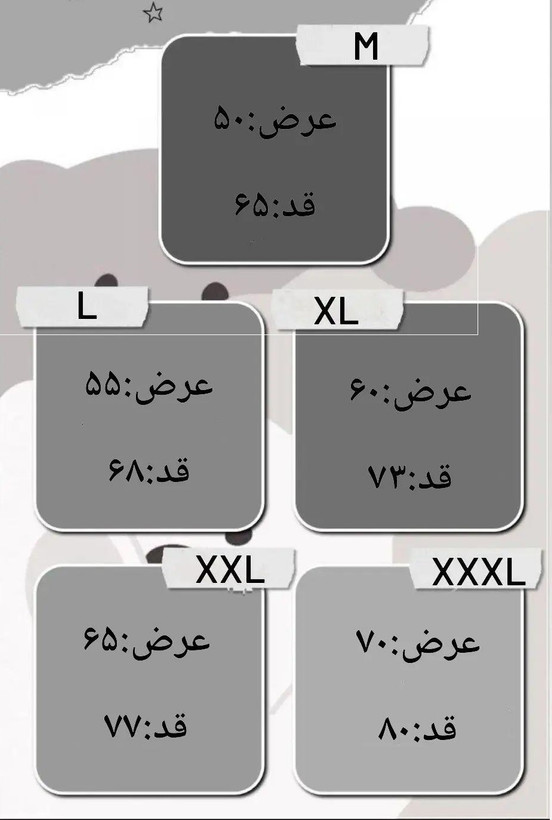 هودی دیجی تیشرت طرح تمبر آزادی