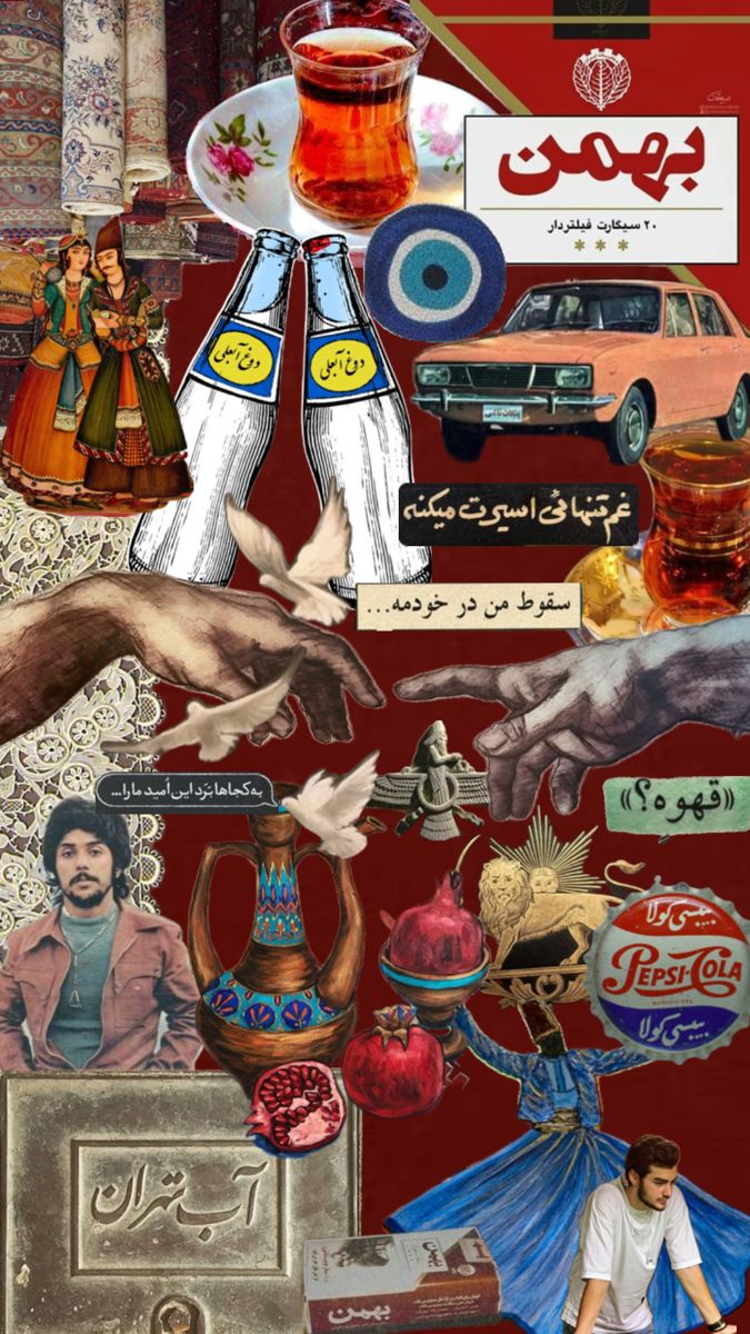 برچسب استیکر حرارتی لباس و پارچه طرح قدیمی داریوش پیکان