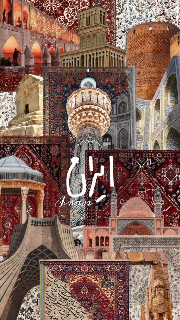 برچسب استیکر حرارتی لباس و پارچه طرح نوشته ایران