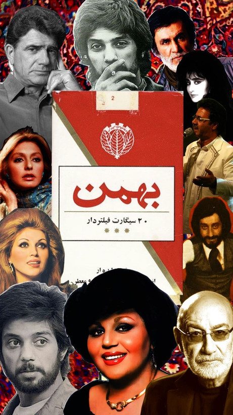برچسب استیکر حرارتی DTF لباس و پارچه طرح کلاژ خواننده ها